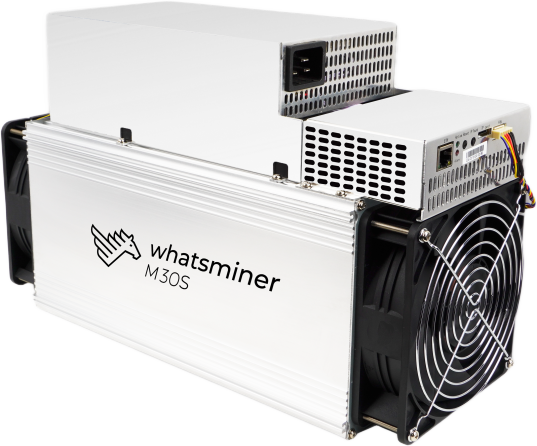 MicroBT Whatsminer M31S