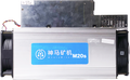 MicroBT Whatsminer M20S