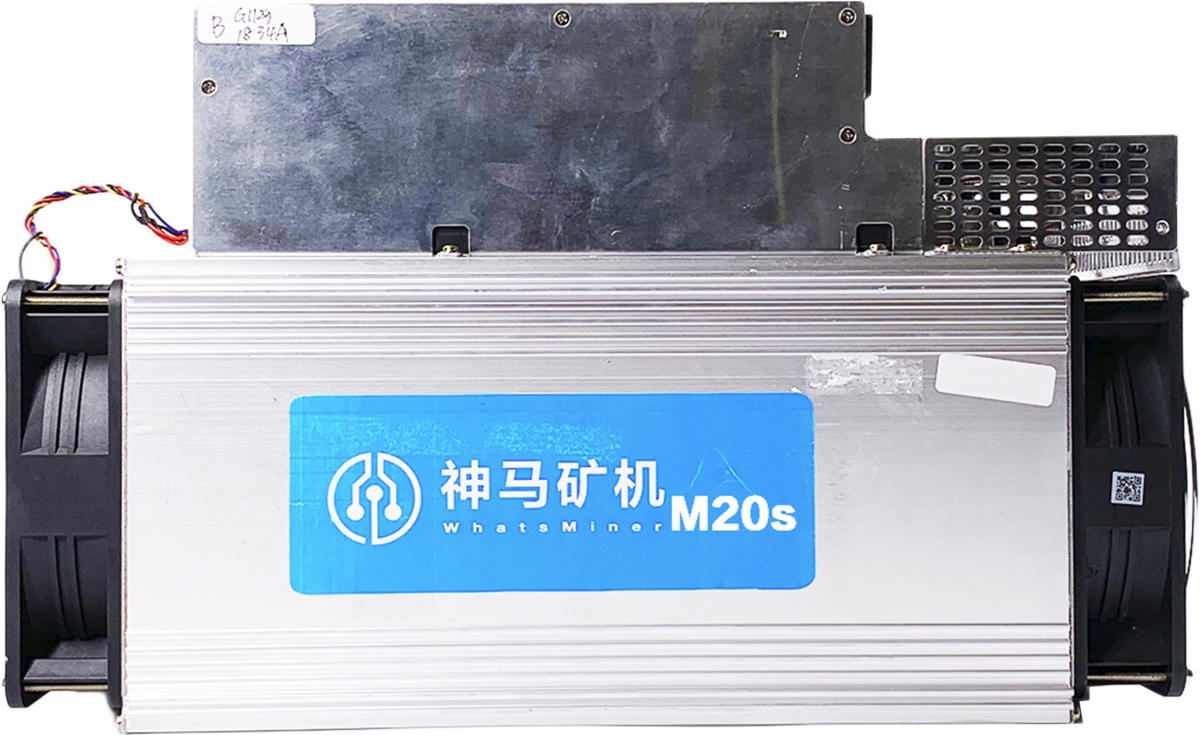 MicroBT Whatsminer M20S