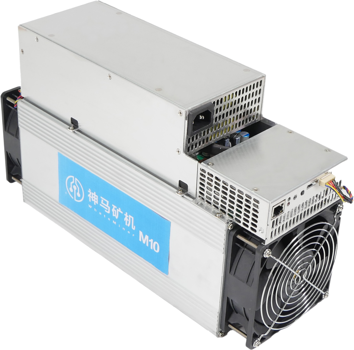MicroBT Whatsminer M10